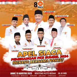 IMG 20230807 WA0007 1